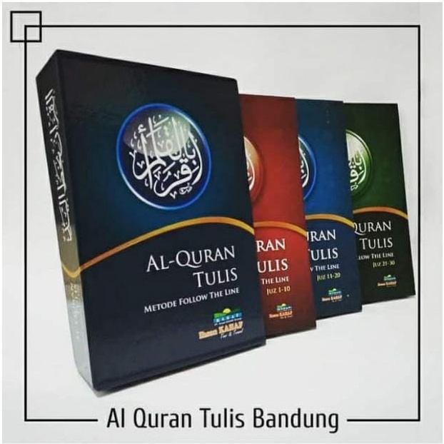 Al-quran tulis 30juz