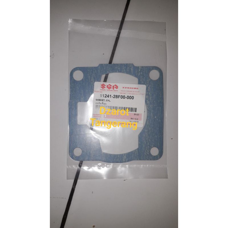 Paking Blok Seher RK COOL SGP import