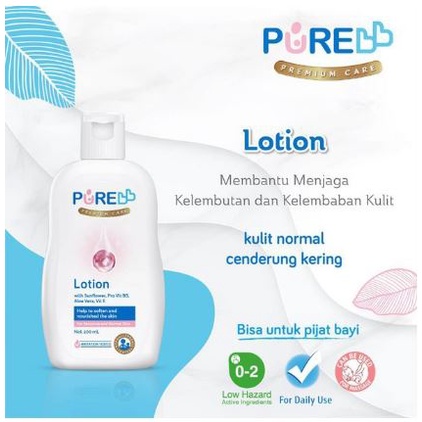 PURE Baby LOTION 80ml 200ml Purebaby Body Lotion PureBB