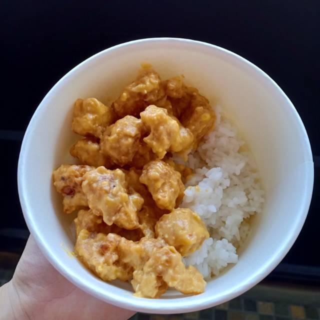 

Chicken Salted Egg rice