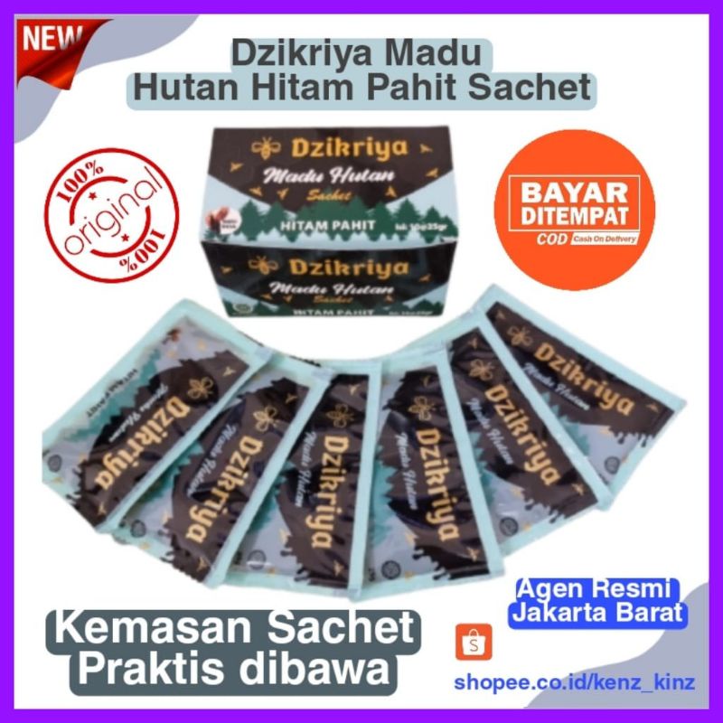 

Dzikriya Sachet Madu Hutan Hitam Pahit (Box)