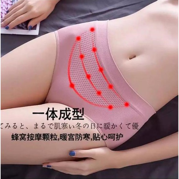 Celana Dalam Wanita Mulus Seamless 3D Underwear Menstruasi Seksi CD Bahan Lembut Sutra