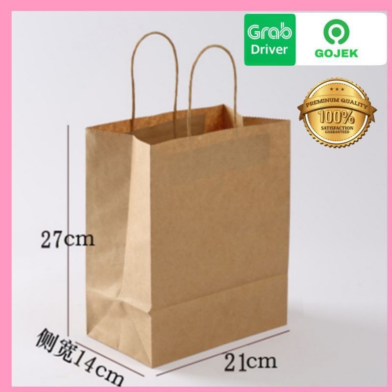 PAPER BAG POLOS PREMIUM SIZE S/M/L BAHAN TEBAL TALI KUAT BEST SELLER