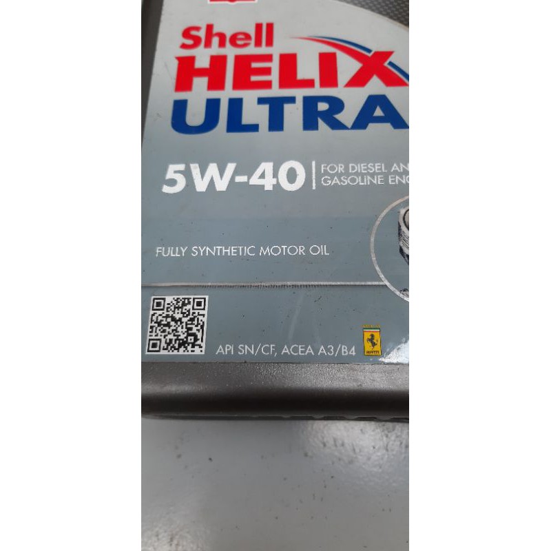 OLI SHELL HELIX ULTRA