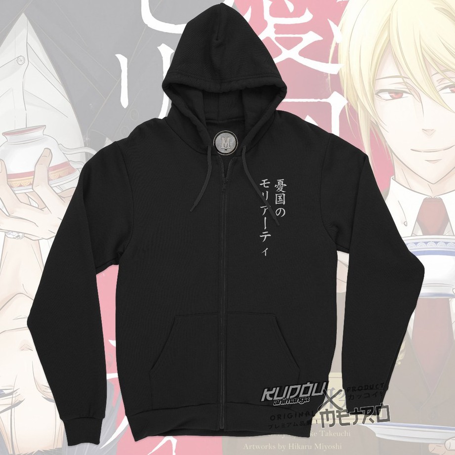 Jaket William James Moriarty Anime Manga Moriarty the Patriot