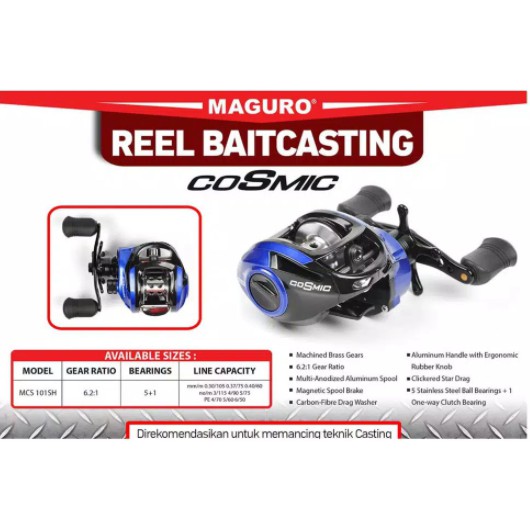 REEL BC ( BAITCASTING ) MAGURO COSMIC / VICTORY
