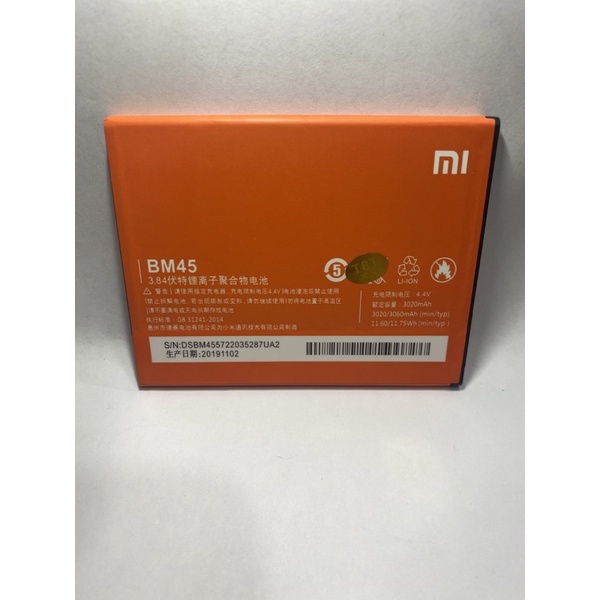 Battery / Batt Xiaomi BM45 for Redmi Note 2