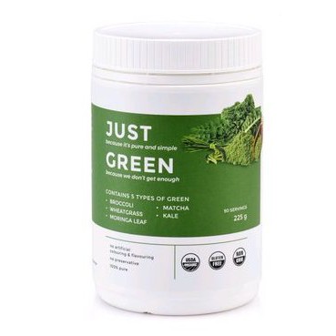 Rea Superfood Just Green 225g