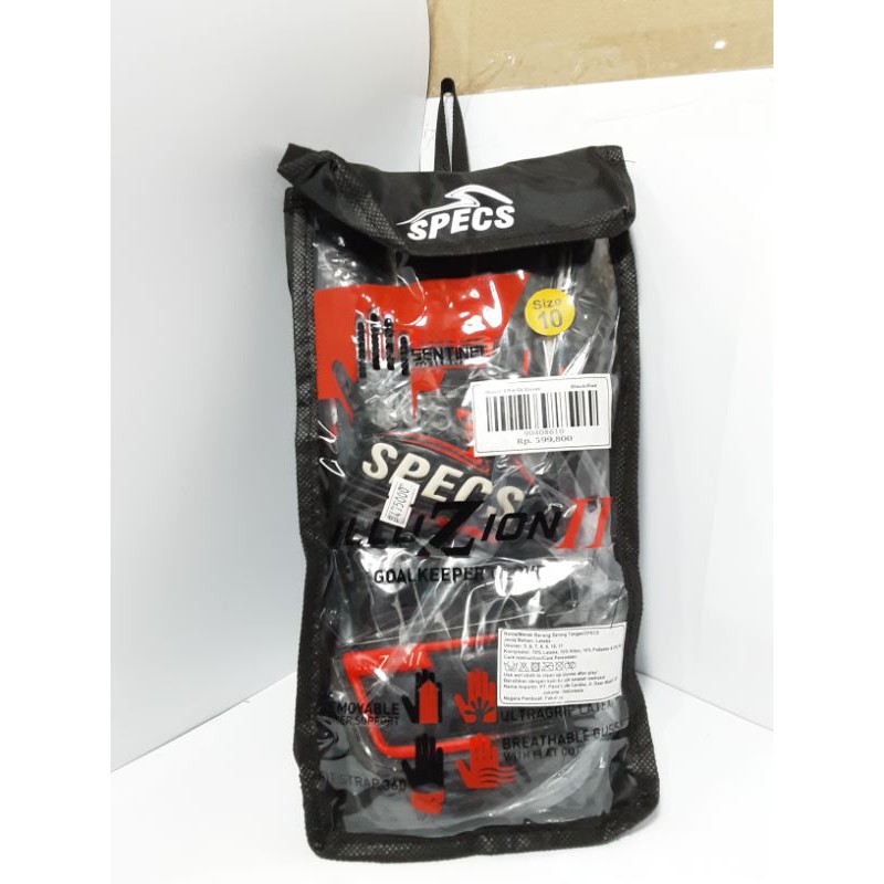 ILLUZION II PRO GK LOVES