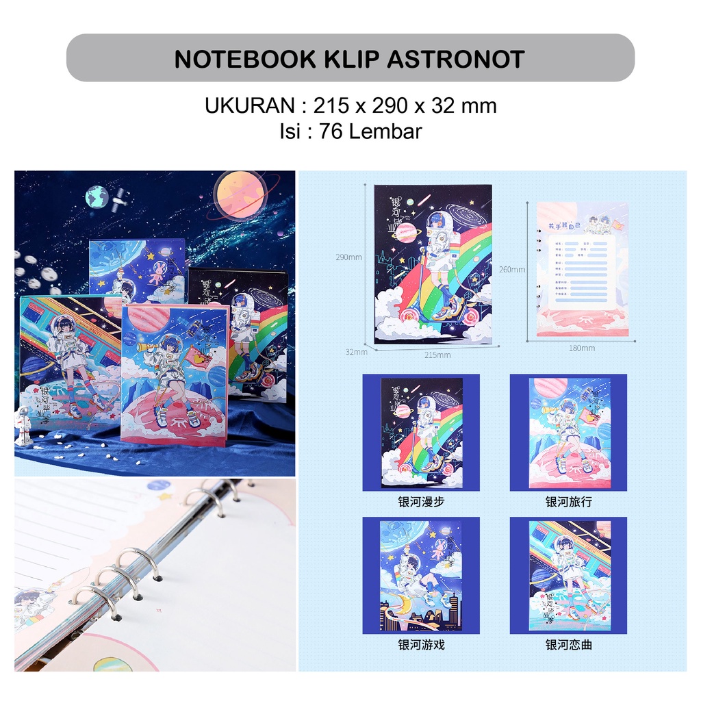 NOTE BOOK JAPANESE / BUKU CATATAN CHINA / NOTEBOOK ASTRONOT / CATATAN / BUKU KECIL KARAKTER / NOTEBOOK