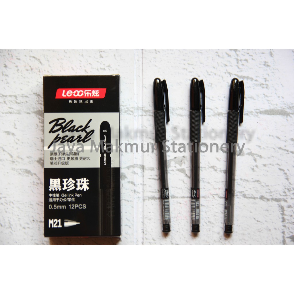 Pen gel Black Pearl M21 0.5 mm