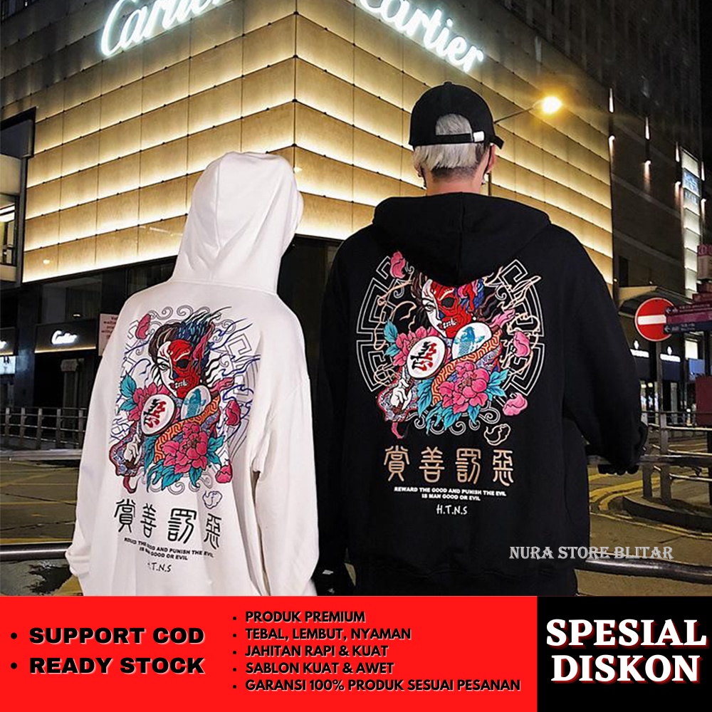 Jaket Jacket Hudie Jepang Pria Wanita Big Size Cowok Cewek Kembar Jumbo M L XL XXL XXXL XXXXL XXXXXL