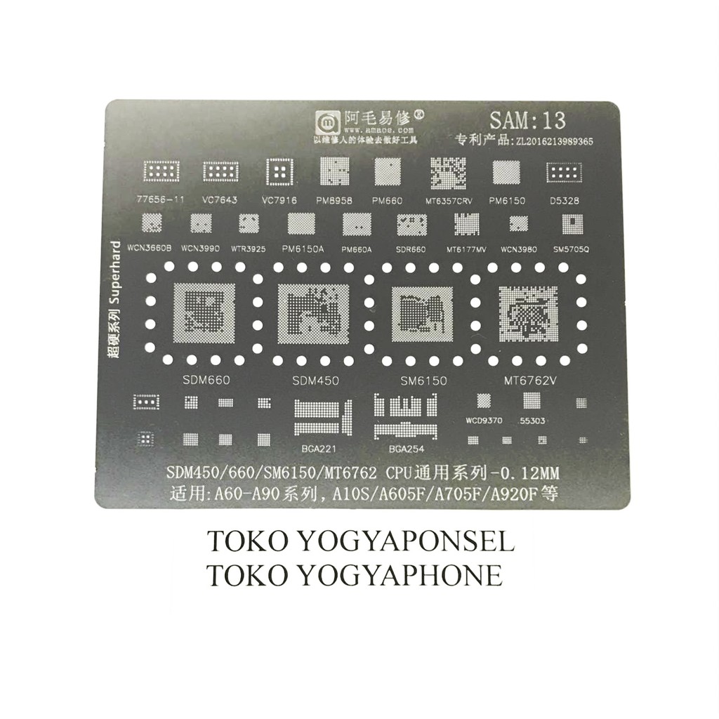 plat cetak ic bga Amaoe stencil Samsung : 13