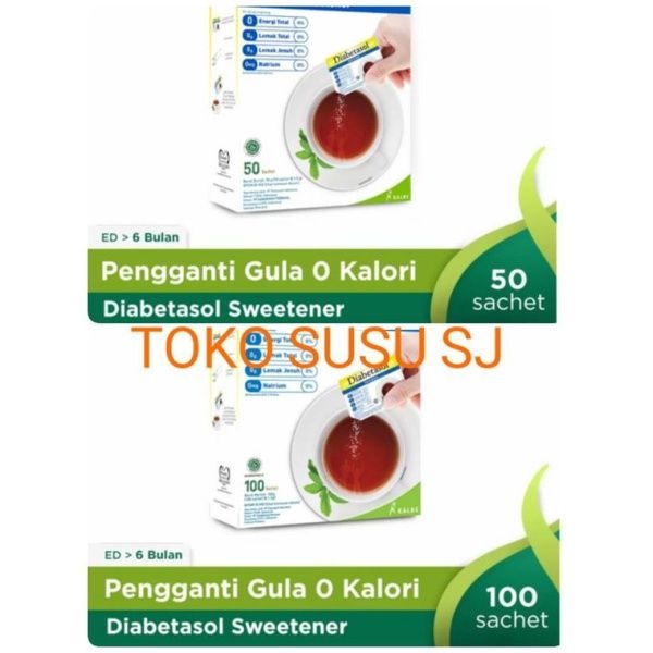 Diabetasol sweetener 100 sachet 50 sachet/gula diabetasol/50sachet/100sachet