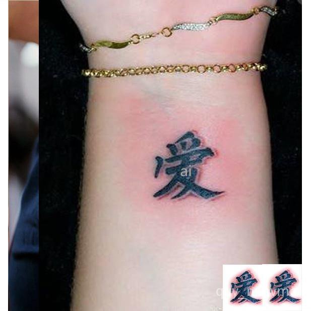 Karakter Cina Tato Stiker Karakter  Buddha Lengan Betis Leher Tato Pria dan Wanita Tahan Air dan Tah