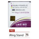Log On Baterai Samsung Galaxy S4 / Mega 5.8 / Grand 2  3600 mAh + Free iRing