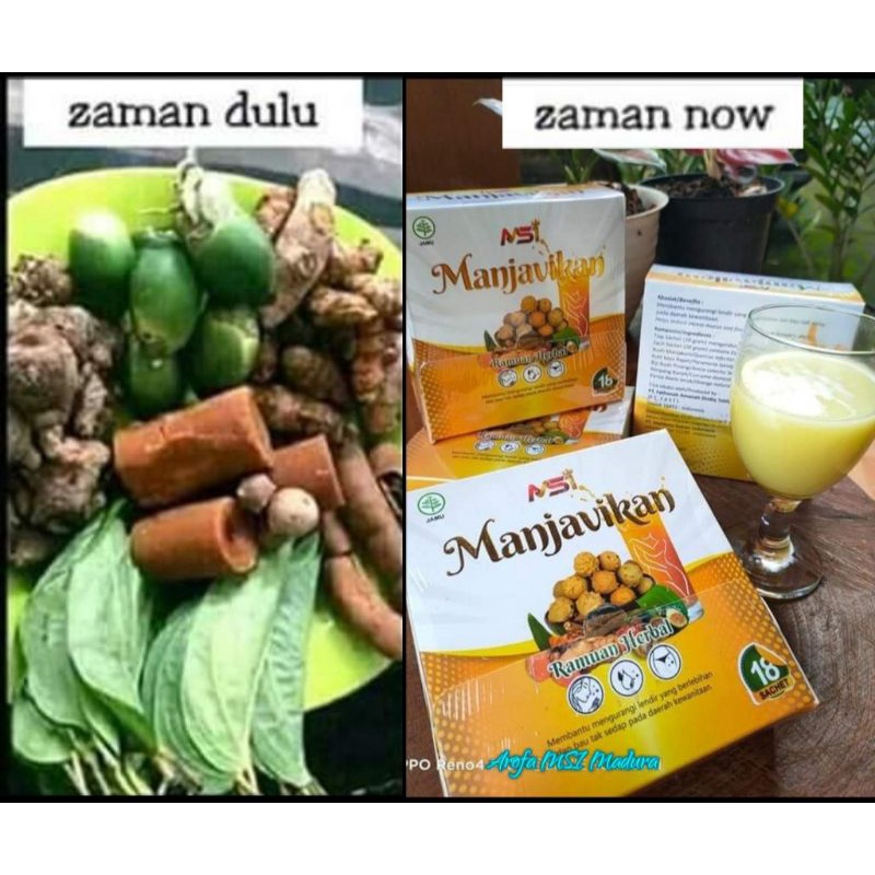 

Manjavikan