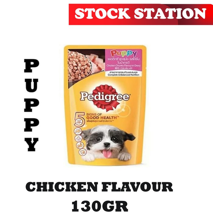 Pedigree Pouch Puppy Chicken 130gr