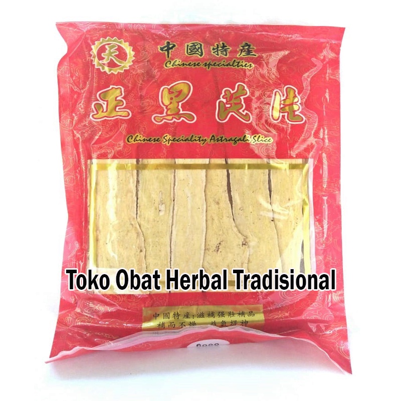 

[ 600gram [ 黄芪 ] Bei Qi - Pak Khi - Zheng Bei Qi - Huang Qi - Te Da Bei Qi Pian - Radix Astragalus - Obat Alami - Herbal