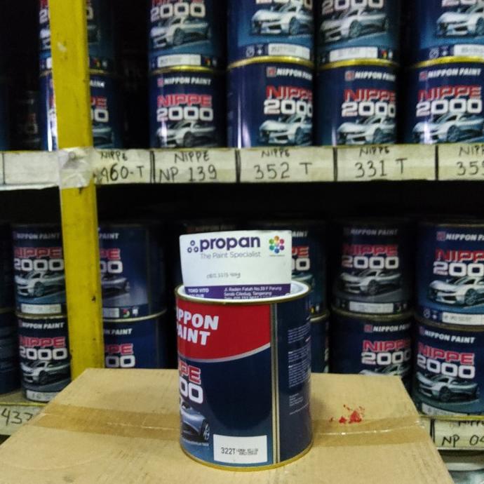 Cat Duco Nippe 2000 322T Lemon Yellow