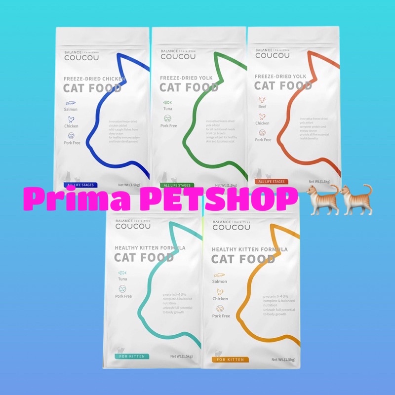 COUCOU CAT FOOD DRY 500gr ADULT KITTEN MAKANAN KUCING KERING ANAK KUCING DAN INDUK KUCING