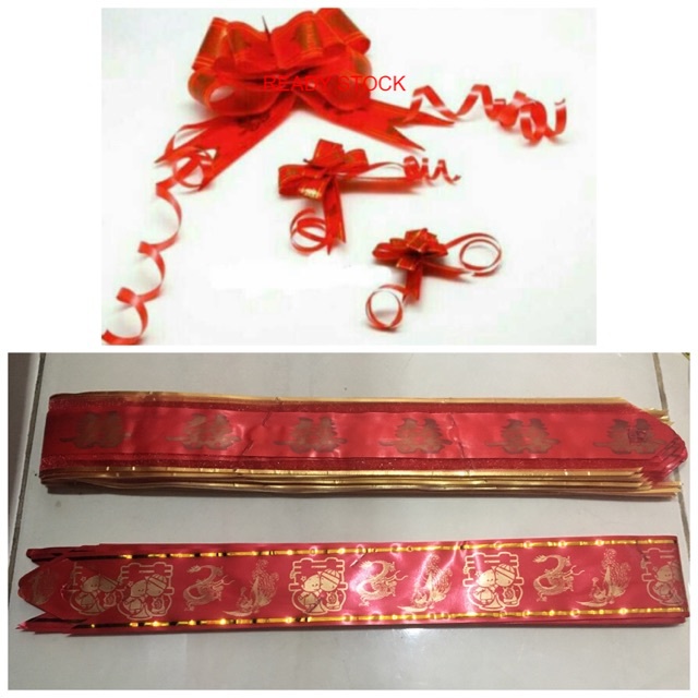 

Pita Tarik Motif Xuang Xi / pita double happines/PITA TUNANGAN MURAH