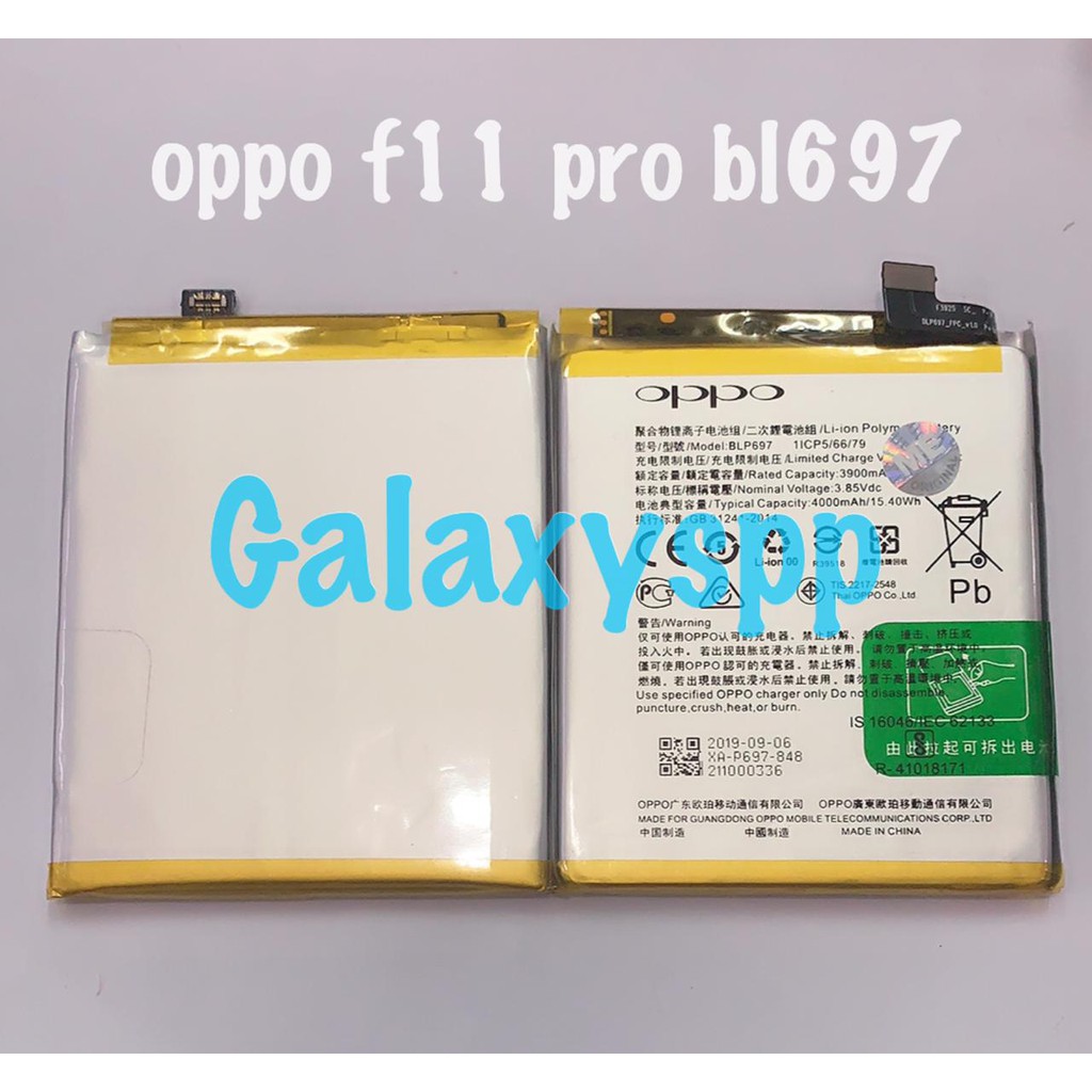 BAT BATRE BATERE BATERAI OPPO F11 PRO BL697 ORI