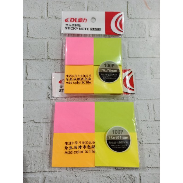 

Sticky Note Kotak 2 Ukuran isi 100 Lembar