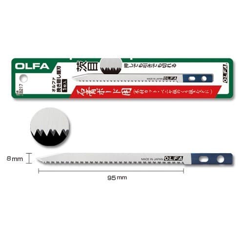

Refill OLFA keyhole saw XB217