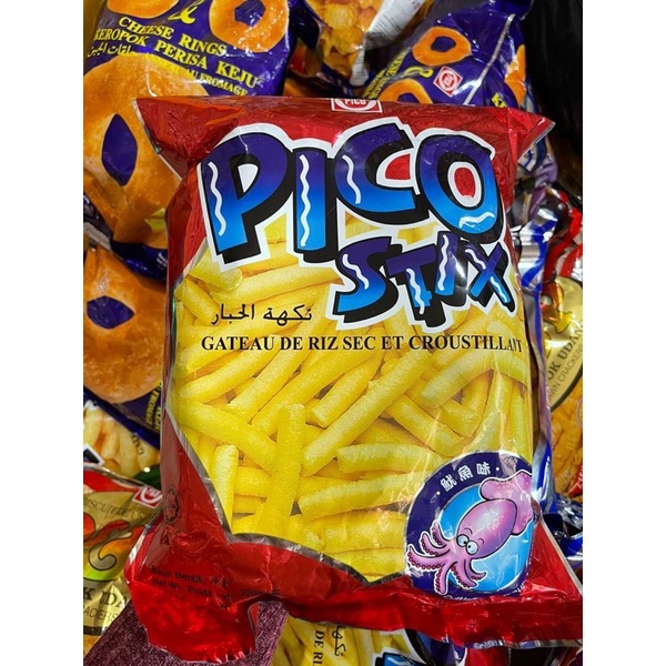 

snack jadul 220gr