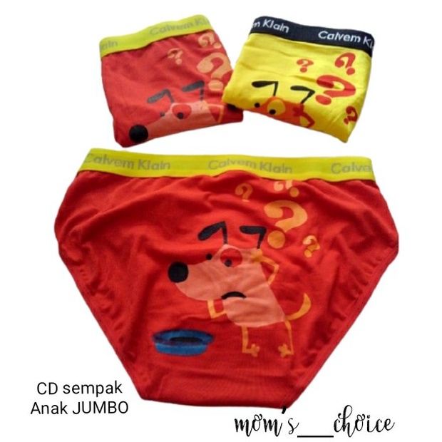 CELANA DALAM IMPORT ANAK LAKI LAKI JUMBO KATUN / sempak anak cowo MERAH SRIGALA.