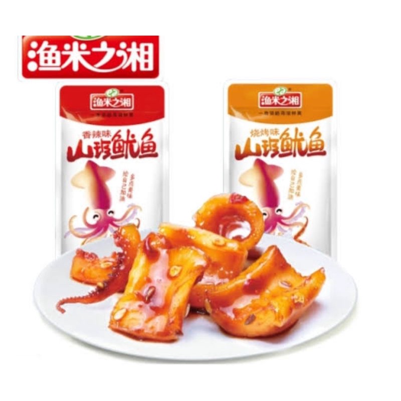 

Halal Aneka Cemilan Snack Squid / Cumi / Sotong Spicy Instant Siap Saji