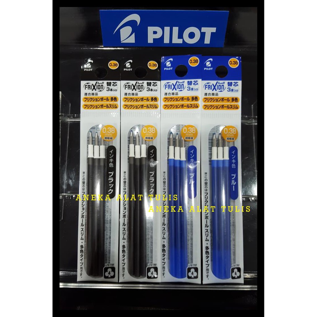 

TERBARU PILOT FRIXION SLIM REFILL 0.38 MM / ISI ULANG PEN FRIXION SLIM - HITAM BARANG TERUPDATE