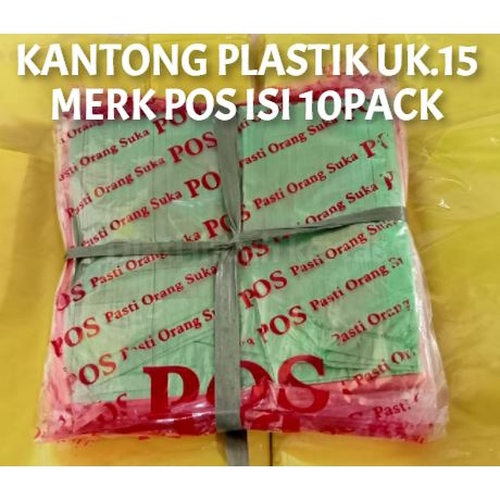 PROMO MURAH Kresek Warna Ukuran 15 Merk POS per 10 pack