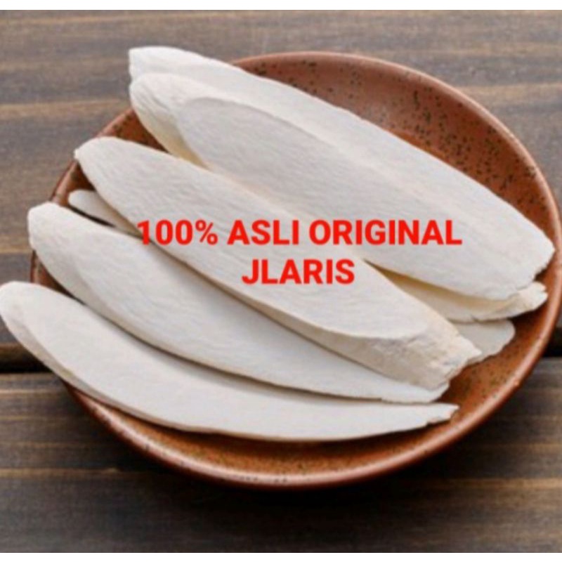 

Wai San 1kg / huai san pien / Rhizoma dioscorerae