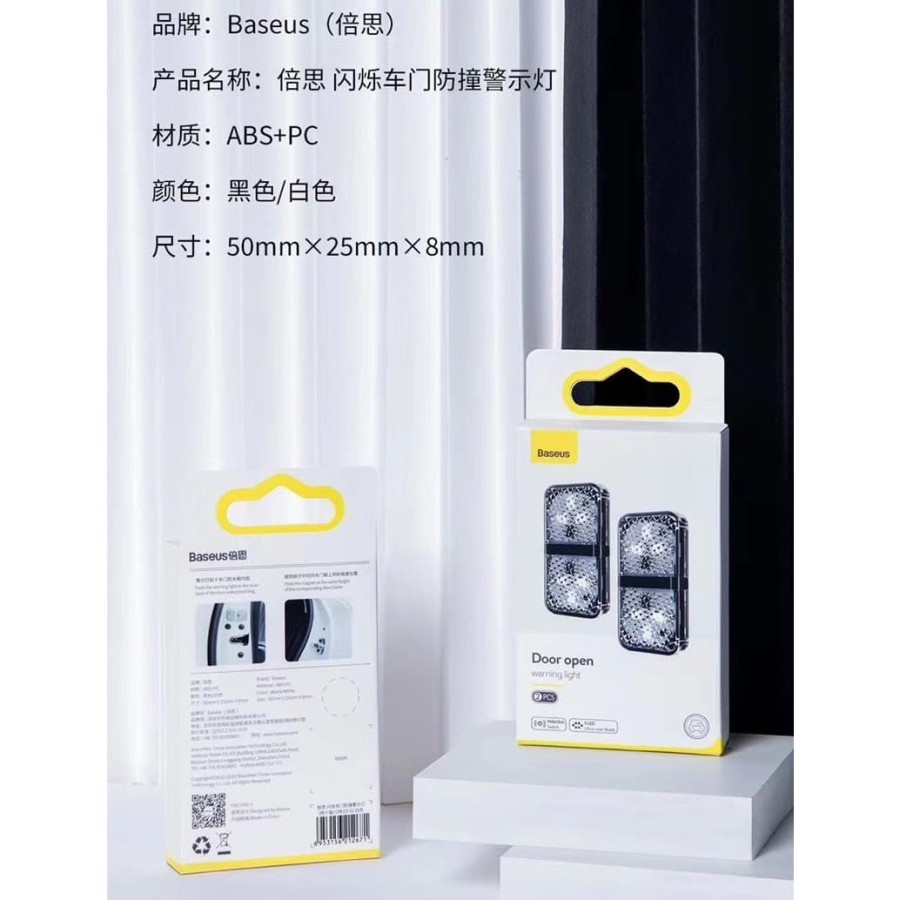 Baseus Door Open Warning Light 2PCs Original