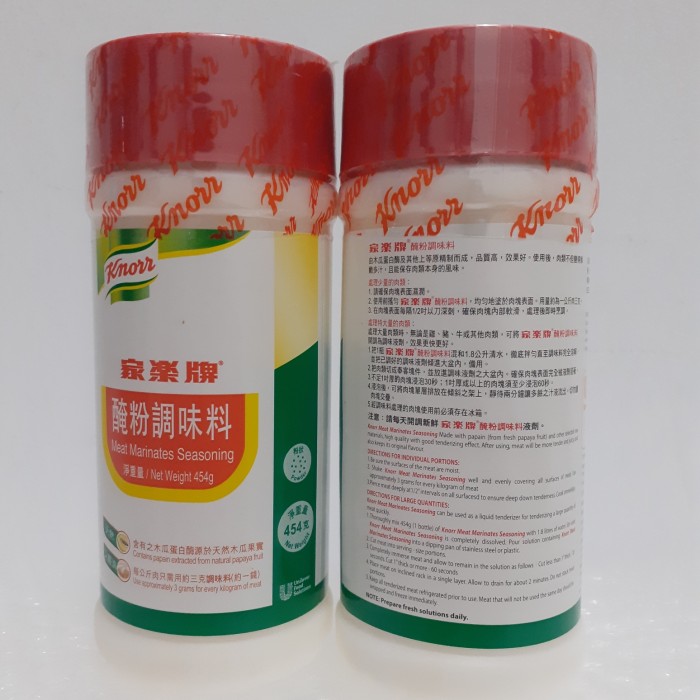 

PRODUK TERBARU - KNORR MEAT TENDERIZER 454GR