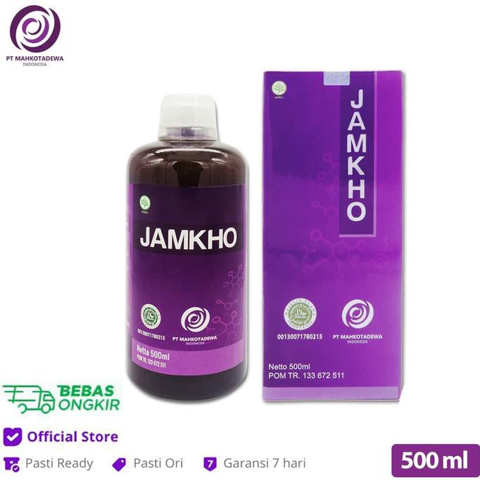 

Jamkho 500Ml