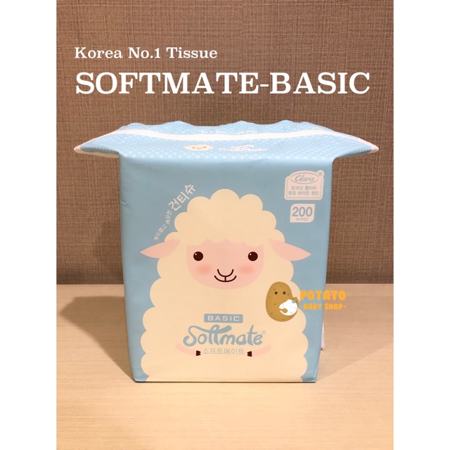 Softmate Korea Tissue - Basic 200 lbr