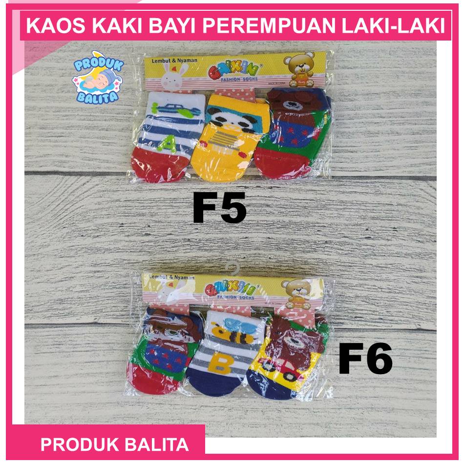 Kaos Kaki Bayi Baru Lahir Prewalker Baby Sock