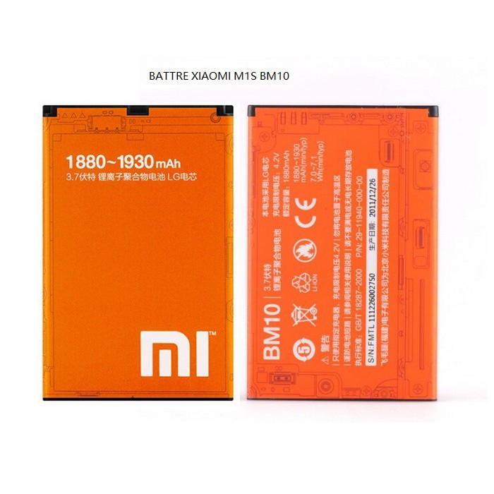 Batre Battre Baterai Original Xiaomi BM10 Mi1 Mi1S Mi-1S BM-10 BM 10