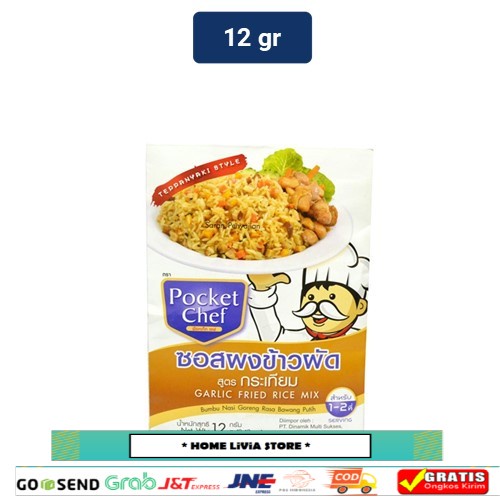 

Pocket Chef Garlic Fried Rice Mix 12gr