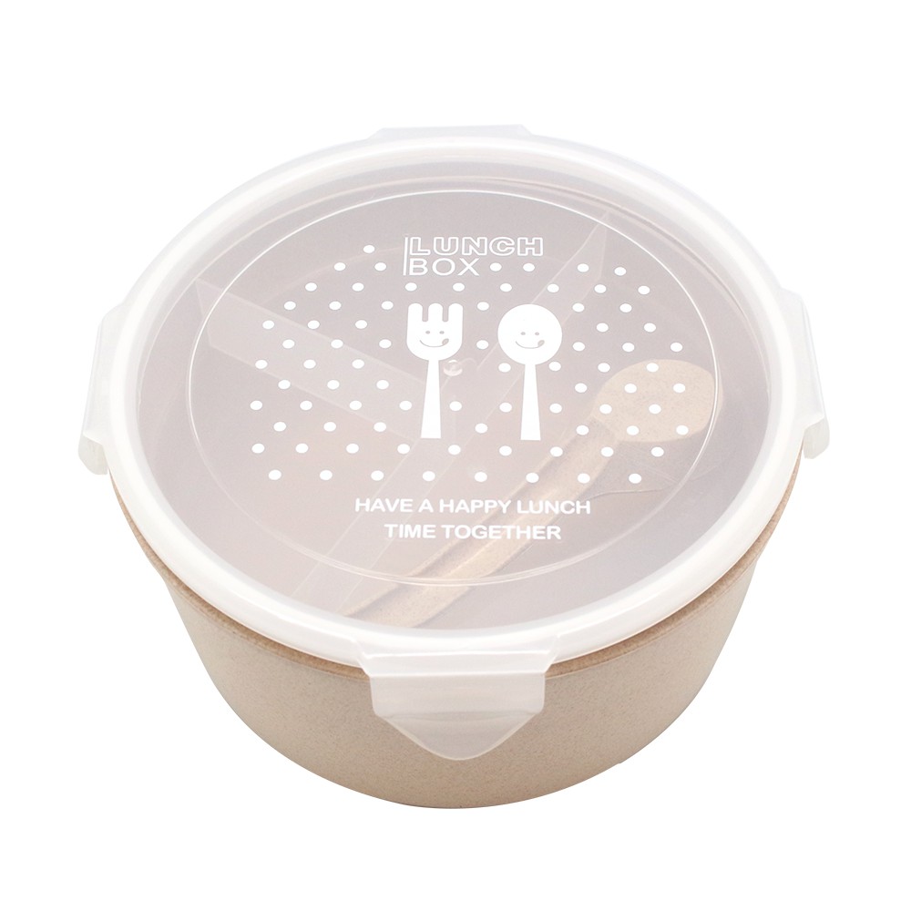 

JYSK Tempat Makan Lunch Box Round 17X13CM Beigh