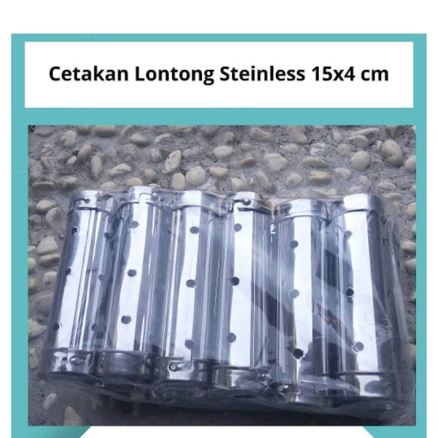 cetakan lontong stainless / loyang cetakan lontong / cetakan lontong stainless 15cm /cetakan lontong