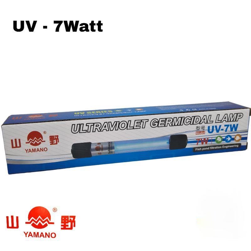 Lampu UV Aquarium Yamano 7 Watt Ultraviolet terbaru