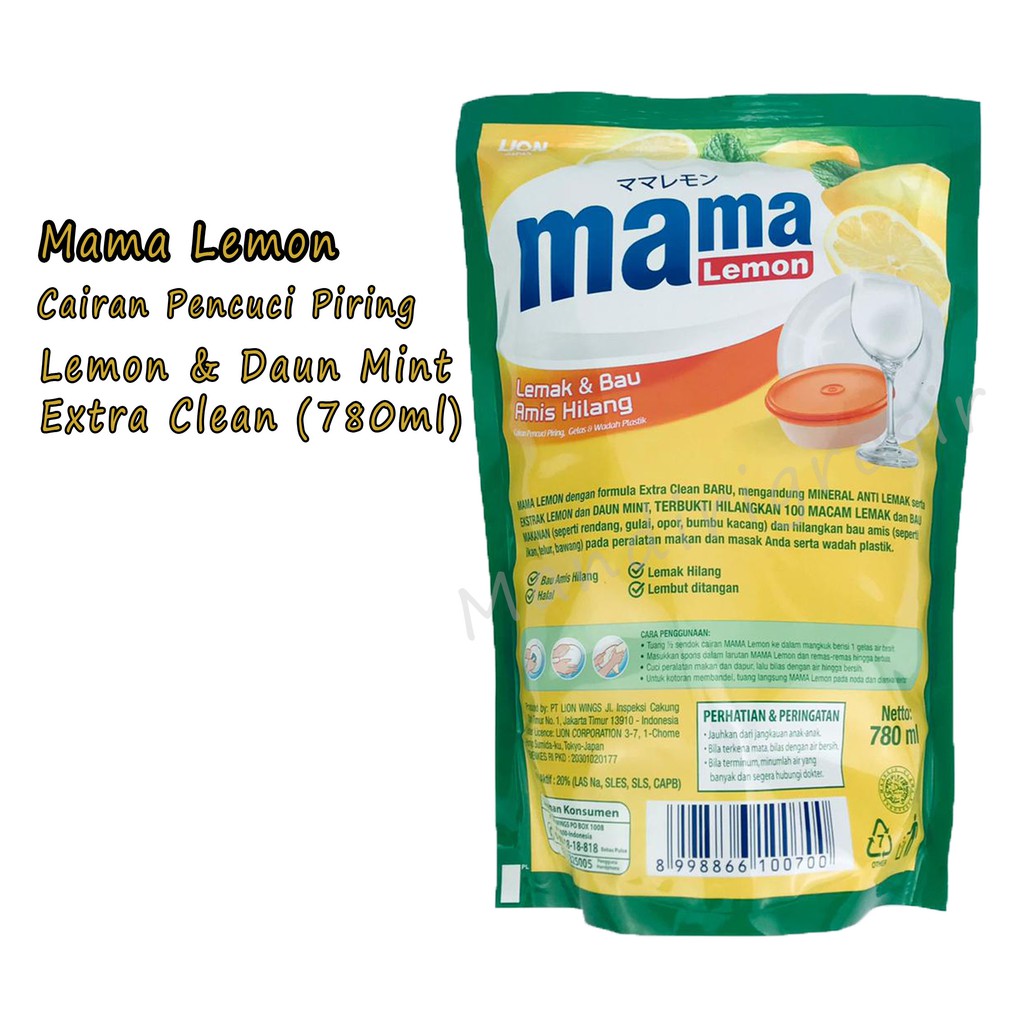 Cairan Pencuci Piring * Mama Lemon * Aroma Lemon&amp;Daun Mint * 680ml