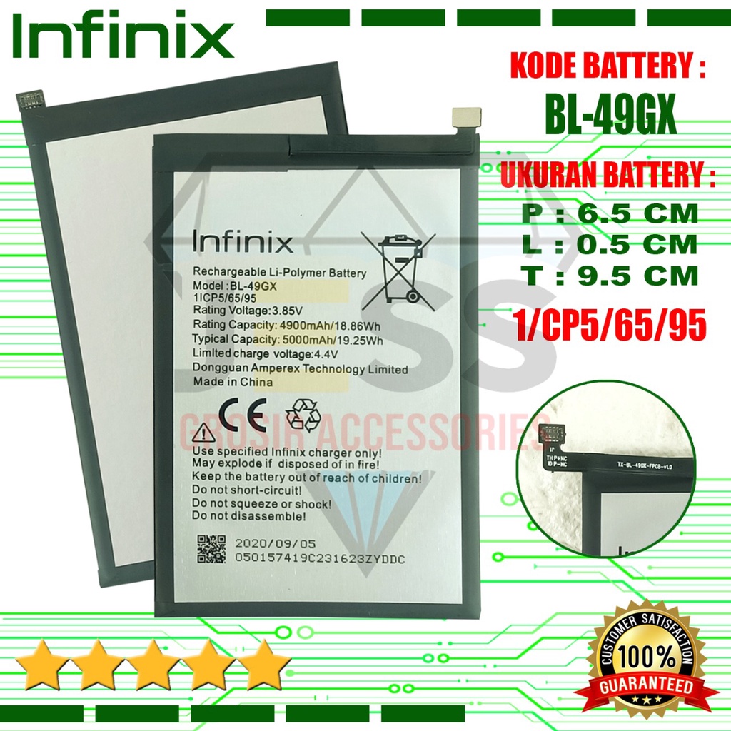 Baterai Battery Original Infinix Hot 11S - X6812 - X6812B Kode Batre BL-49GX BL49GX