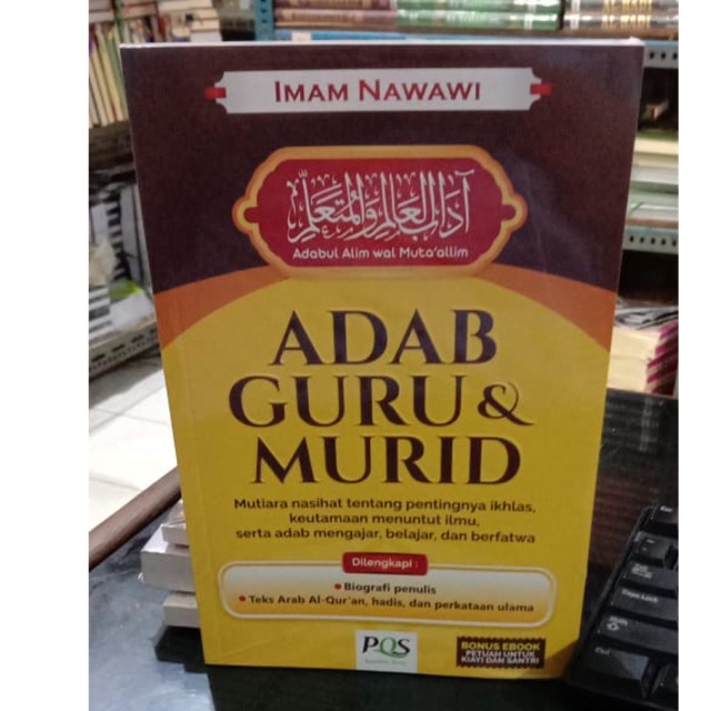 Adab guru dan murid