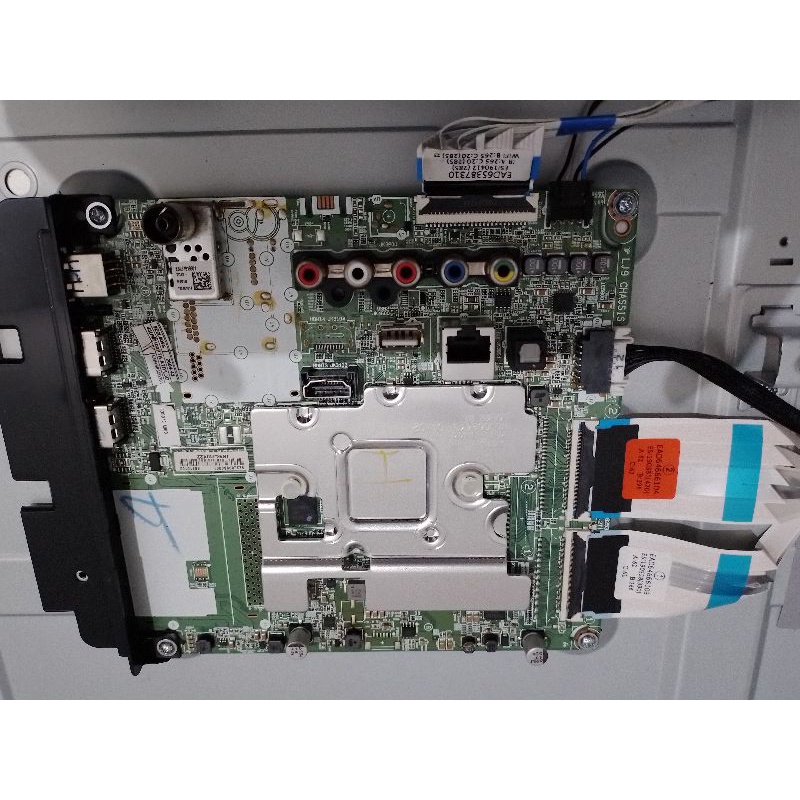 MB LG 43UM7100