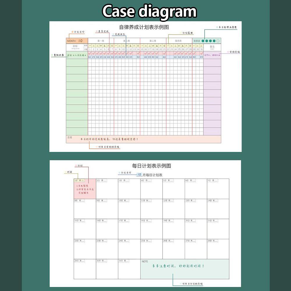 Mxbeauty Weekly Monthly Planner School Diary Notepad Jadwal Kalender Perlengkapan Alat Tulis Kantor Notebook Spiral